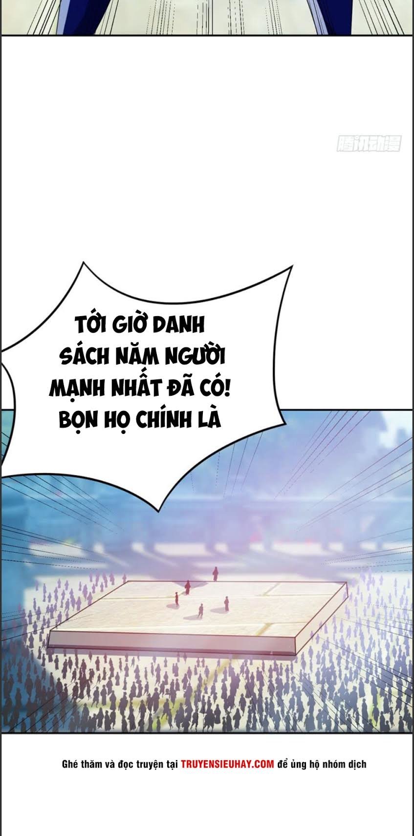 Yêu Giả Vi Vương Chapter 13 - 25