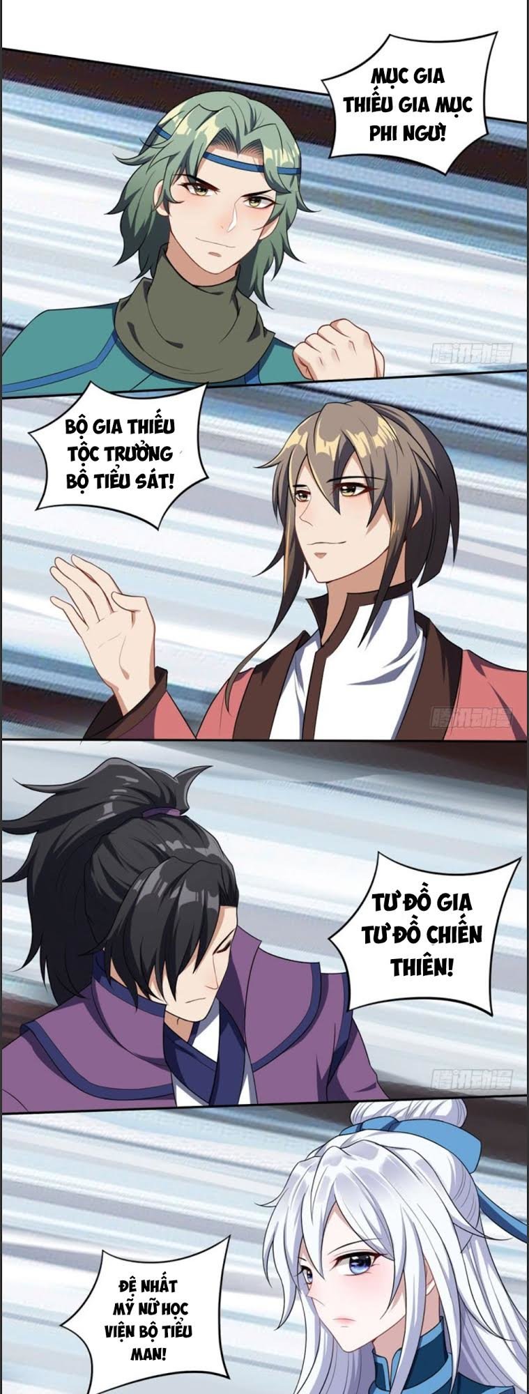 Yêu Giả Vi Vương Chapter 13 - 26