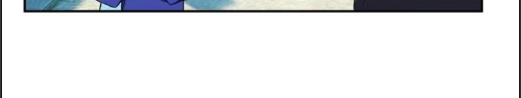 Yêu Giả Vi Vương Chapter 13 - 28