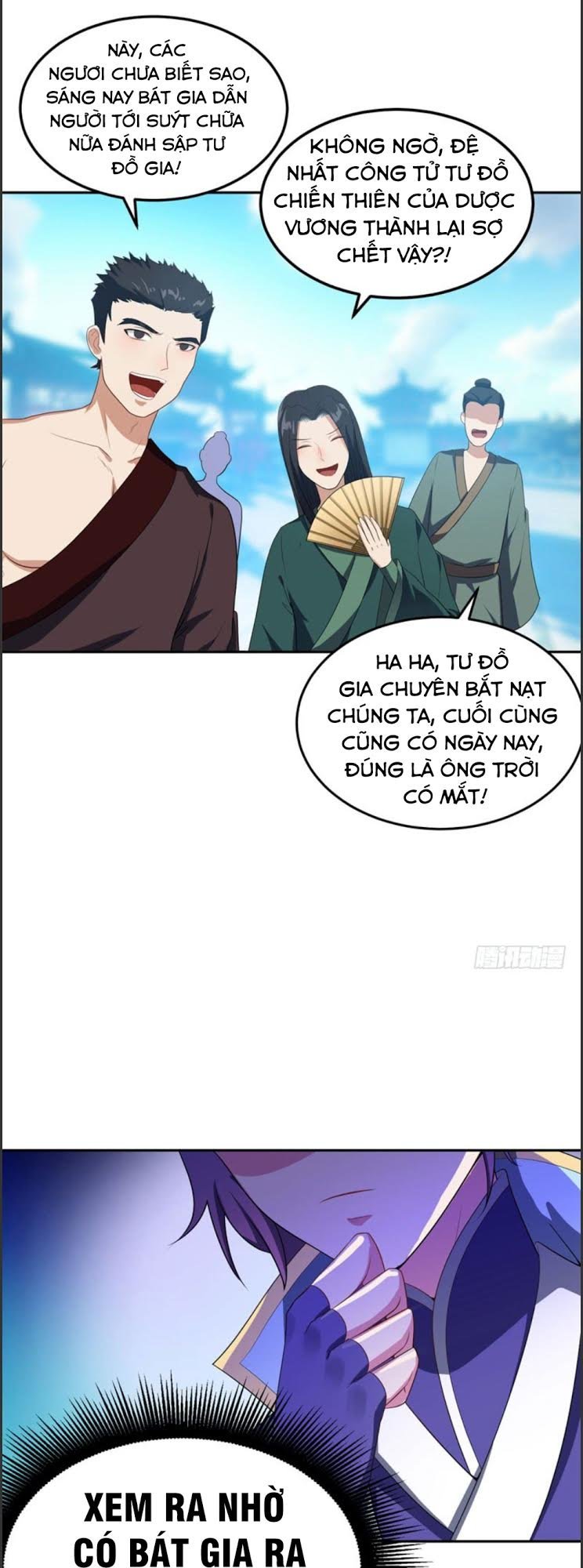 Yêu Giả Vi Vương Chapter 13 - 4