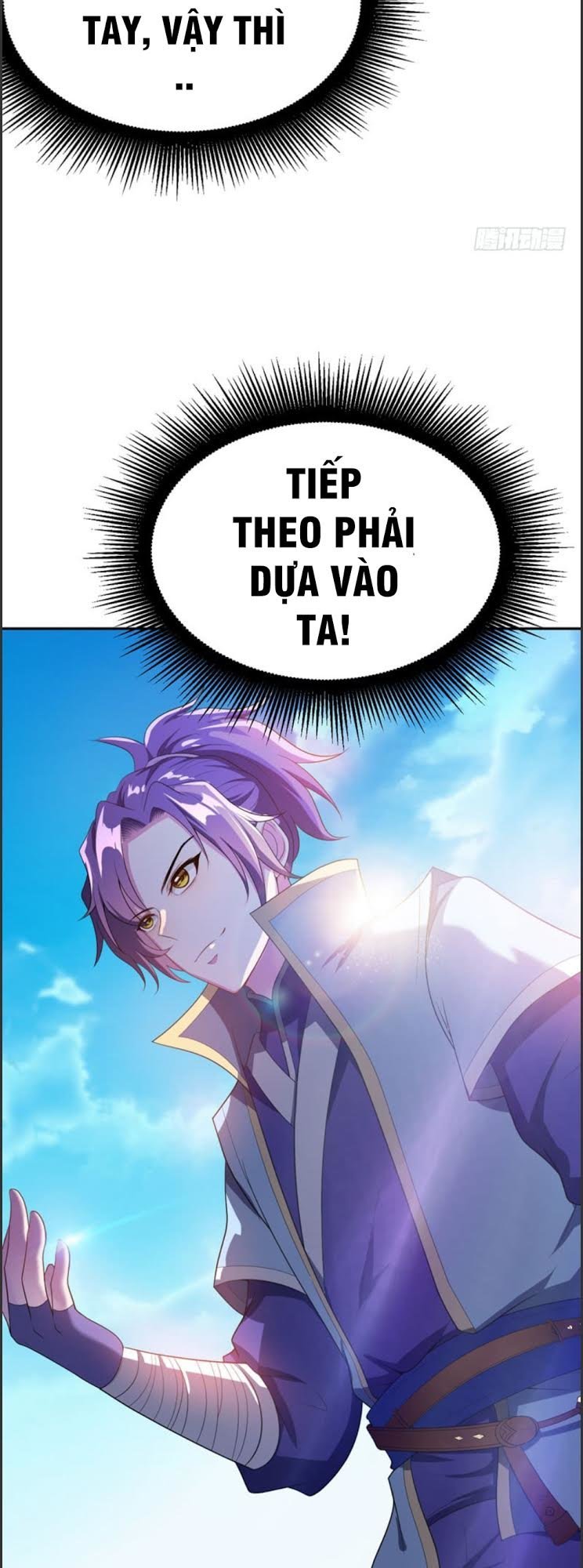 Yêu Giả Vi Vương Chapter 13 - 5