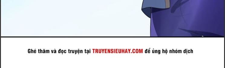 Yêu Giả Vi Vương Chapter 13 - 6