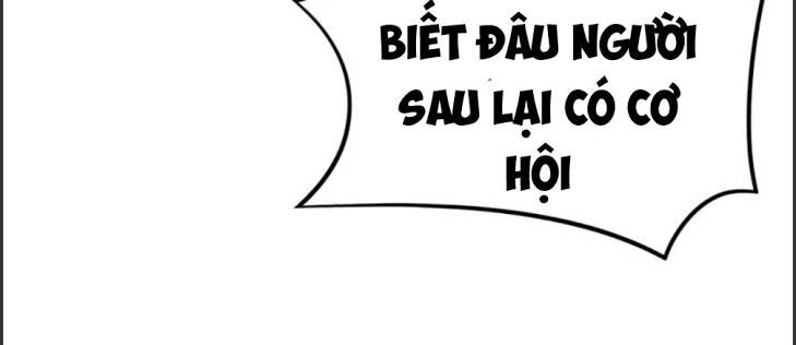 Yêu Giả Vi Vương Chapter 13 - 9