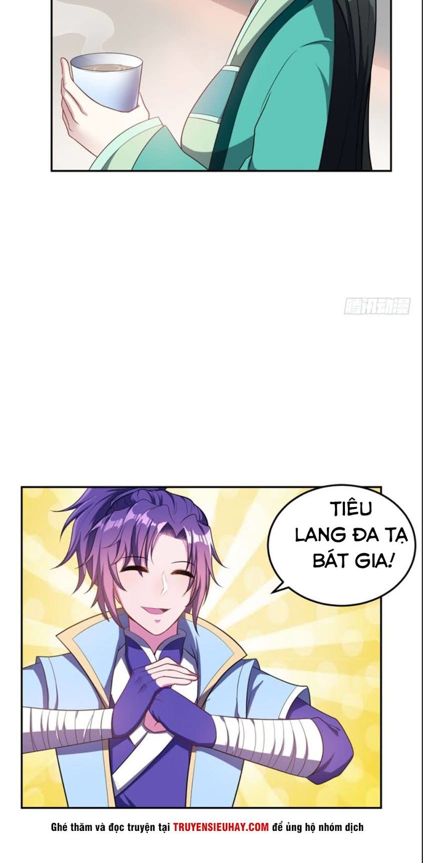 Yêu Giả Vi Vương Chapter 14 - 14