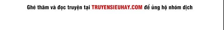 Yêu Giả Vi Vương Chapter 14 - 17