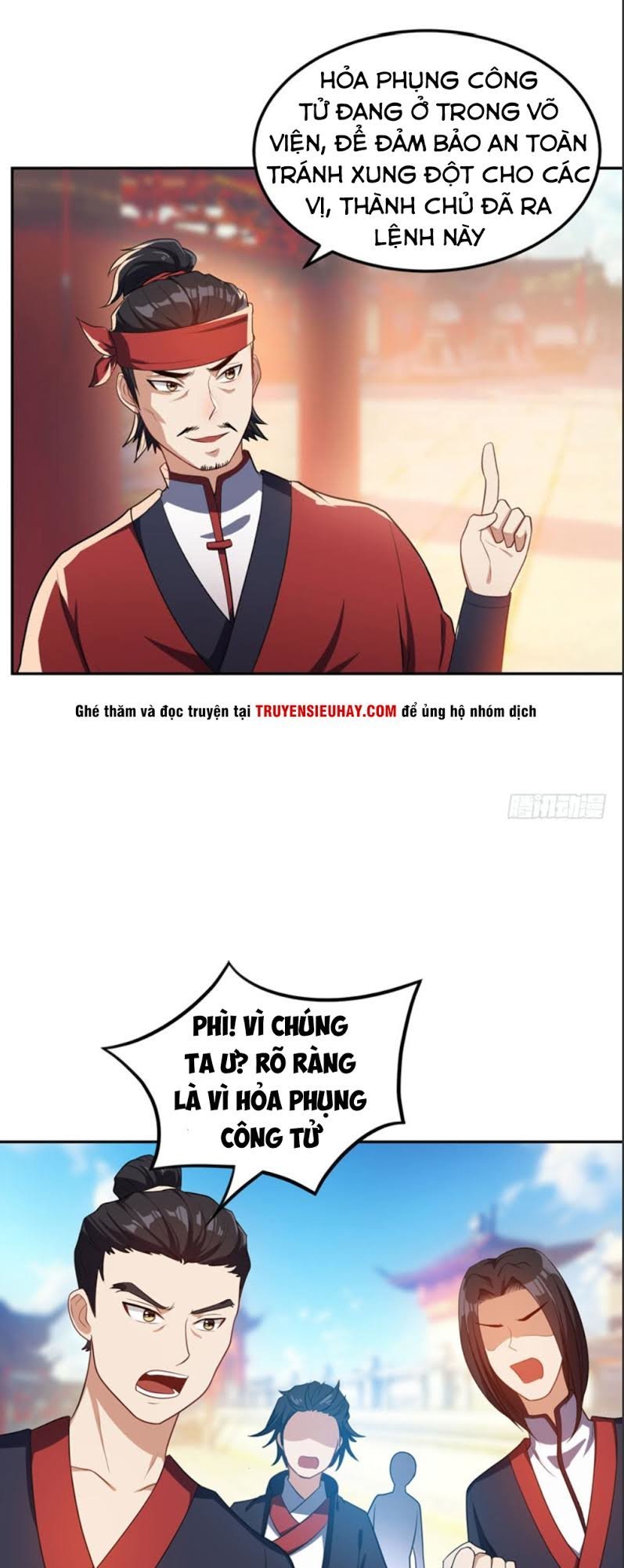 Yêu Giả Vi Vương Chapter 14 - 21