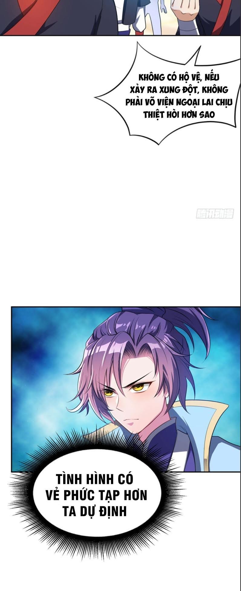 Yêu Giả Vi Vương Chapter 14 - 22