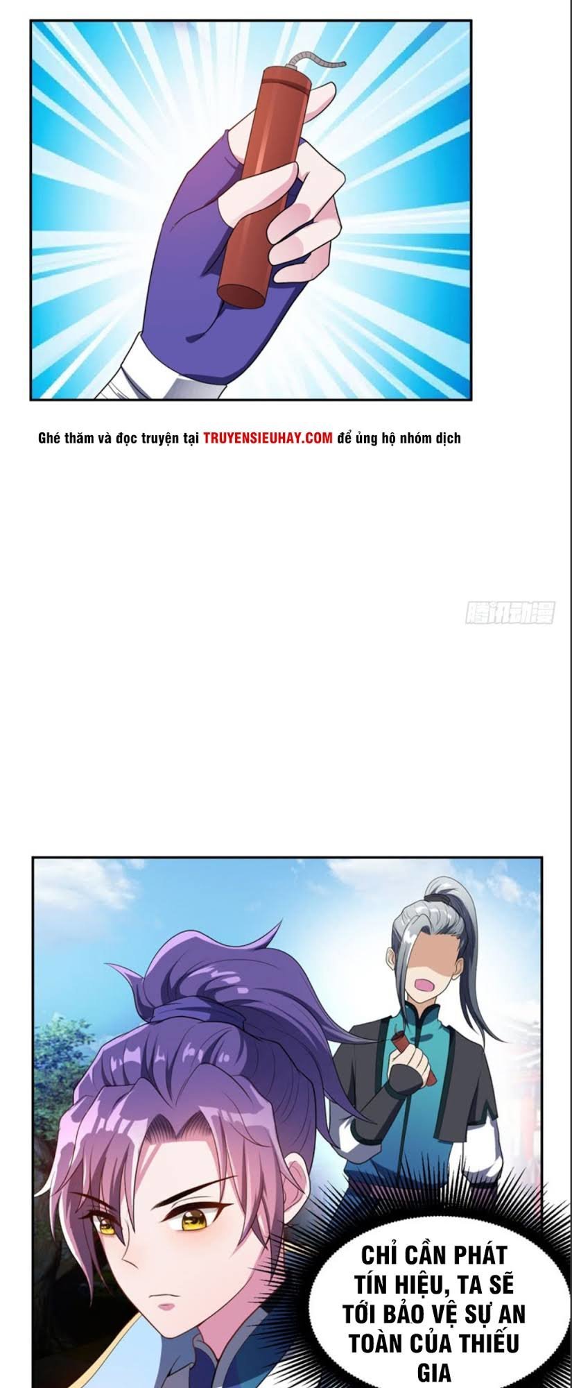 Yêu Giả Vi Vương Chapter 14 - 23