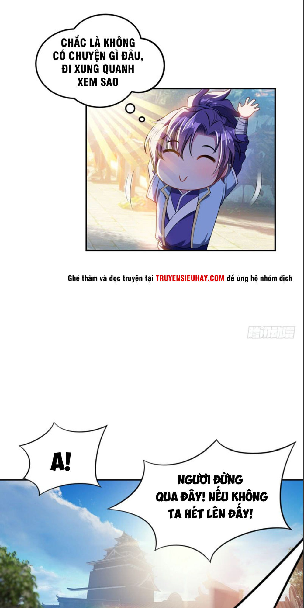 Yêu Giả Vi Vương Chapter 14 - 25