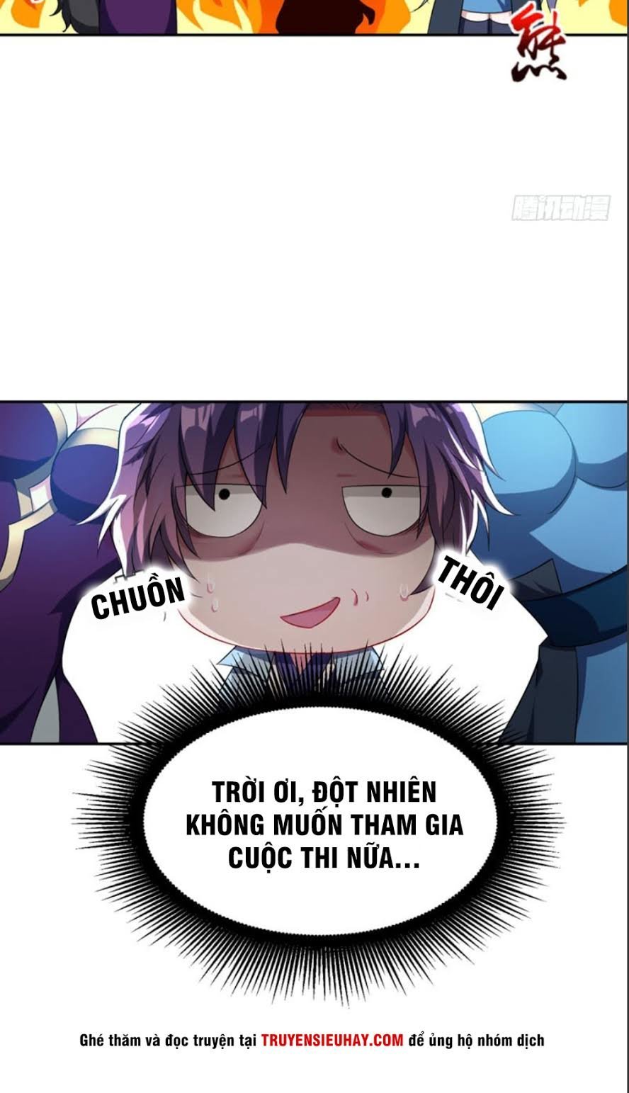 Yêu Giả Vi Vương Chapter 14 - 6