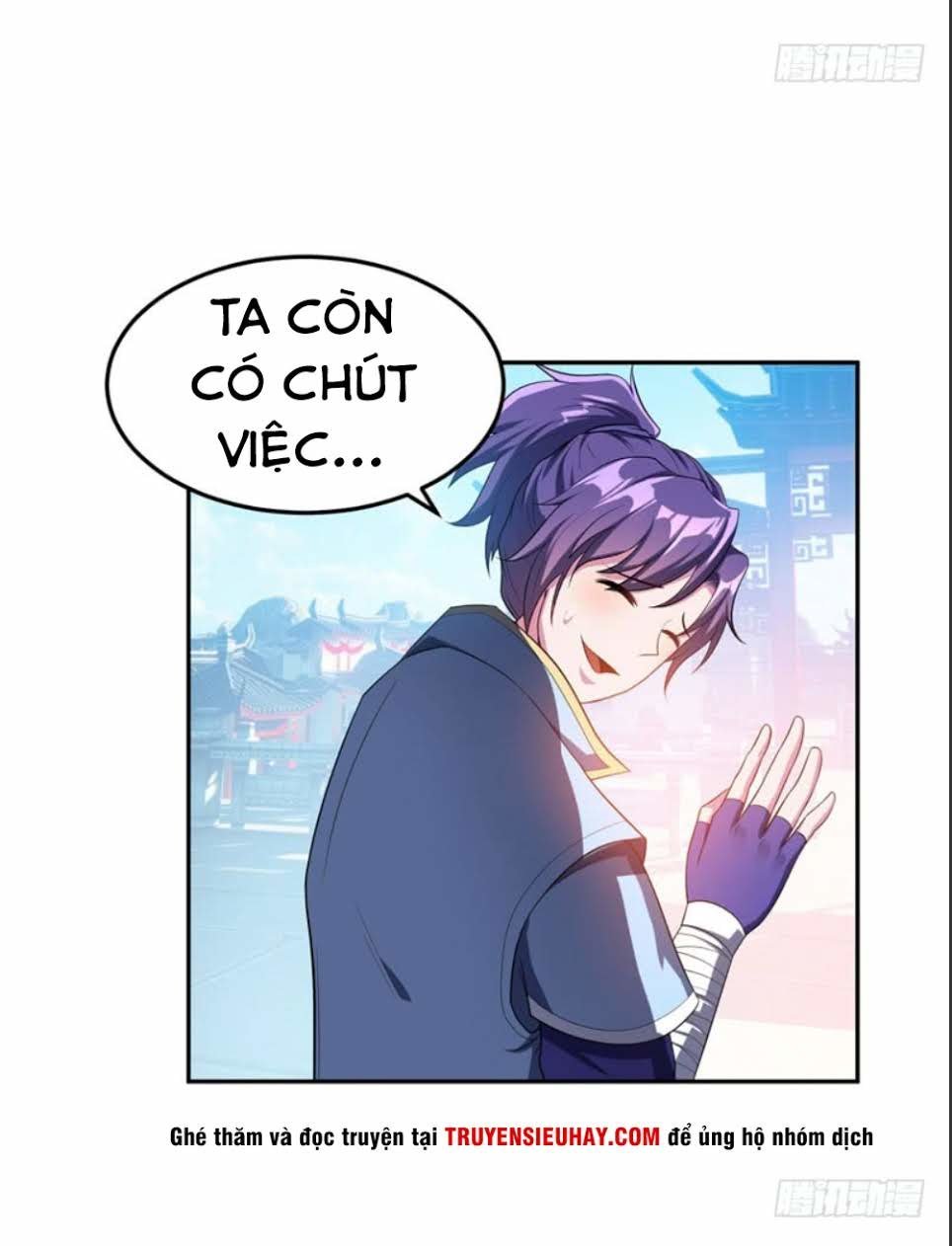 Yêu Giả Vi Vương Chapter 14 - 8