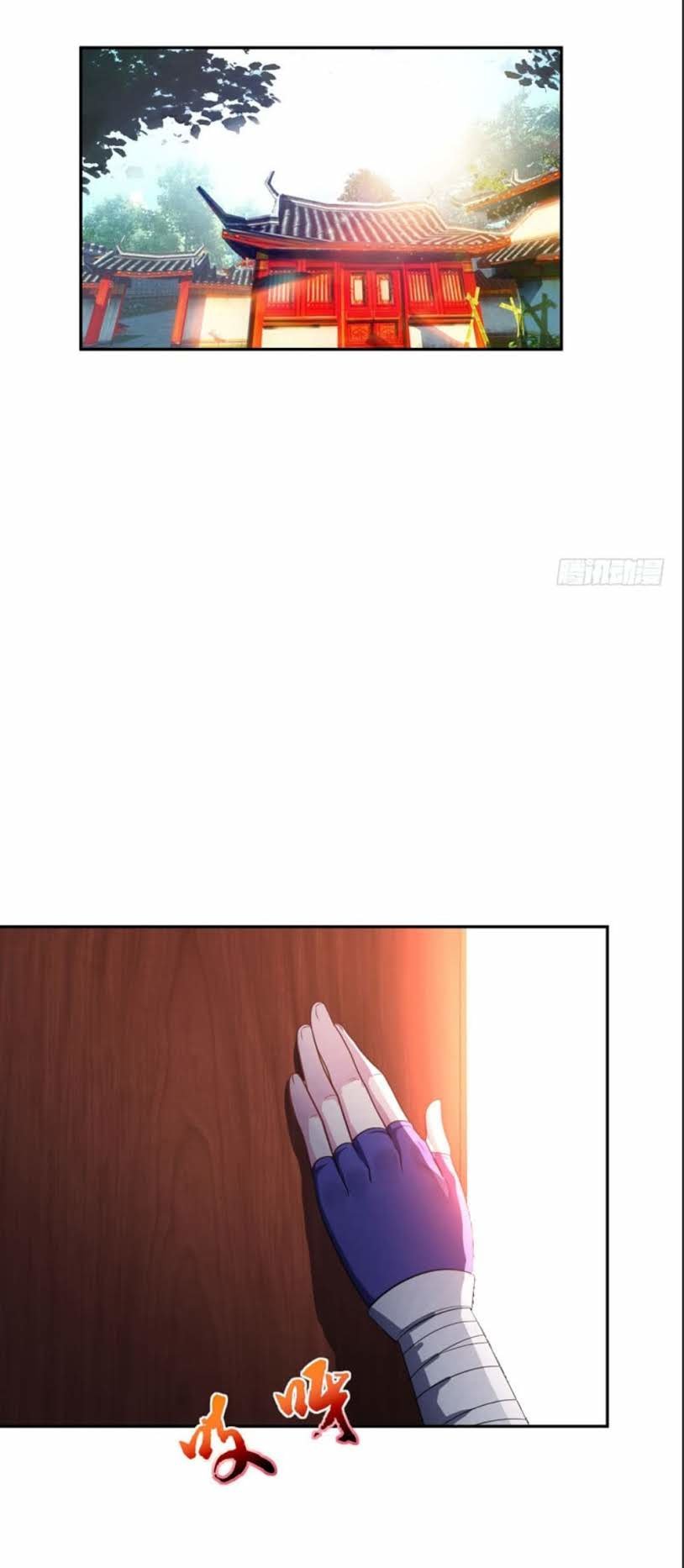 Yêu Giả Vi Vương Chapter 14 - 10