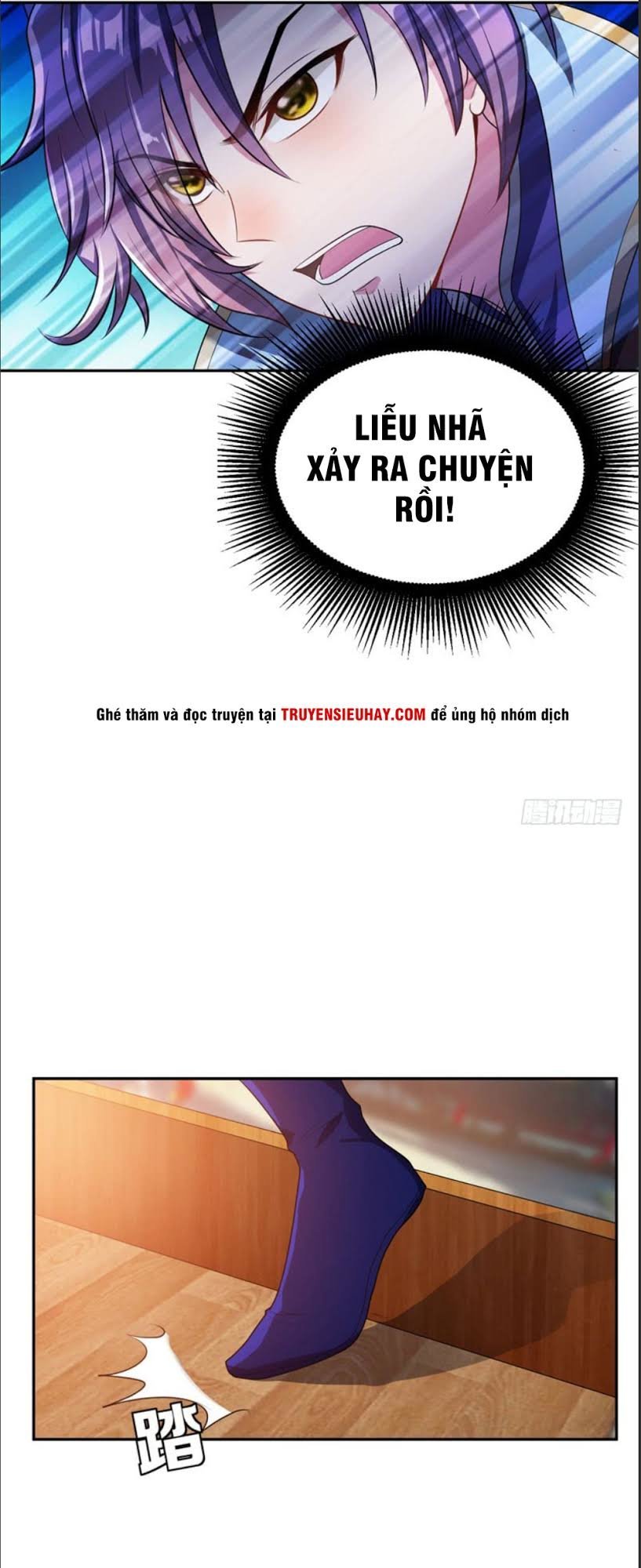 Yêu Giả Vi Vương Chapter 15 - 2