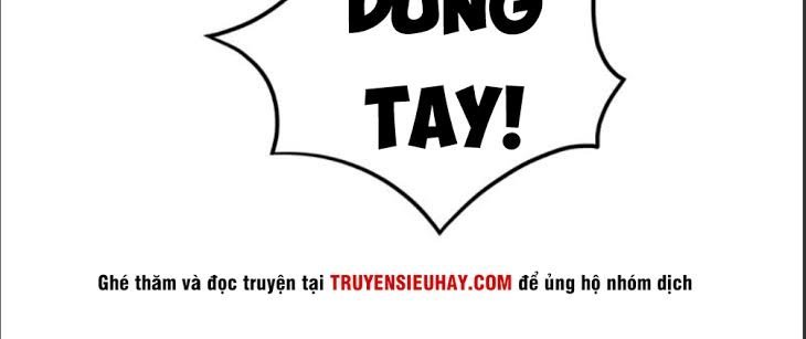 Yêu Giả Vi Vương Chapter 15 - 12