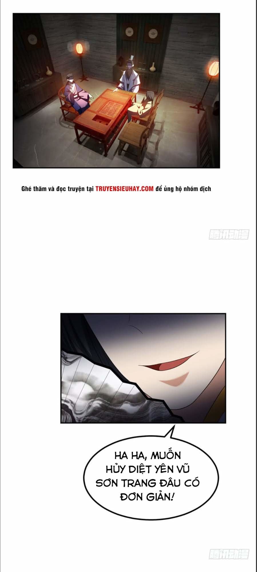 Yêu Giả Vi Vương Chapter 15 - 13