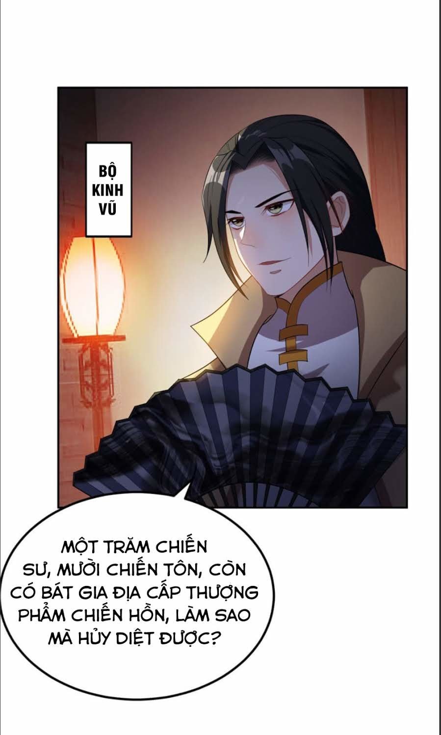 Yêu Giả Vi Vương Chapter 15 - 14