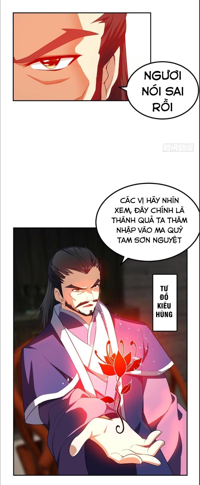 Yêu Giả Vi Vương Chapter 15 - 15