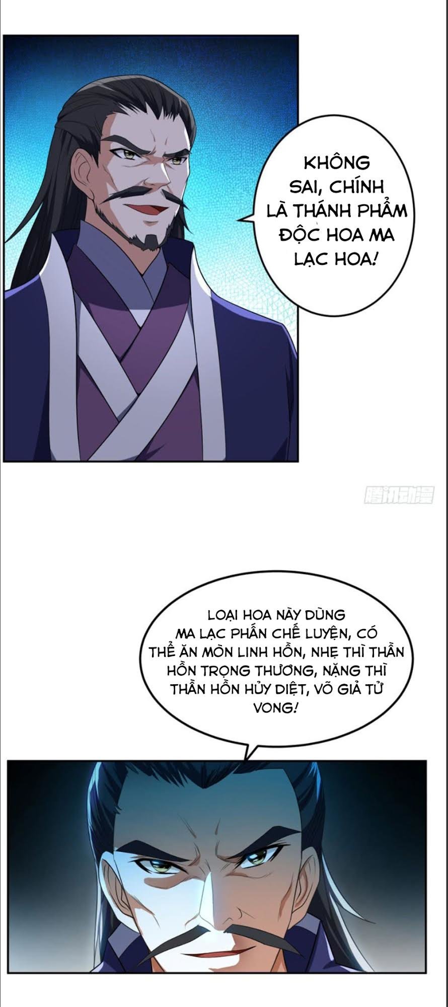 Yêu Giả Vi Vương Chapter 15 - 17