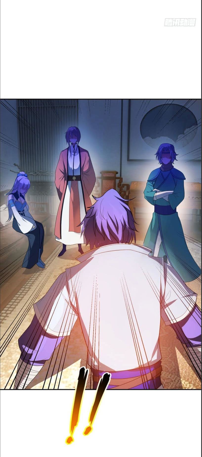 Yêu Giả Vi Vương Chapter 15 - 3