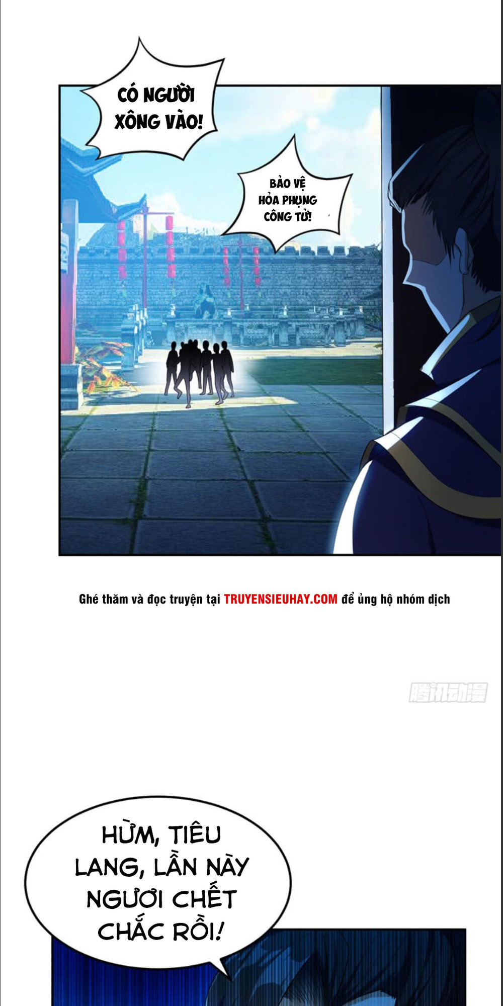 Yêu Giả Vi Vương Chapter 15 - 24