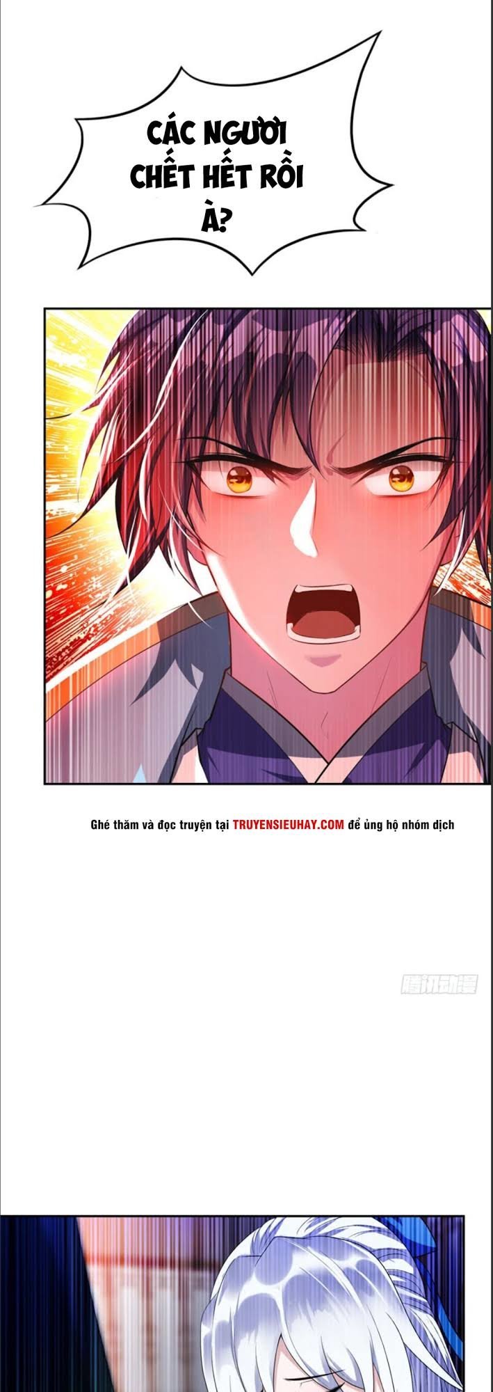 Yêu Giả Vi Vương Chapter 15 - 4