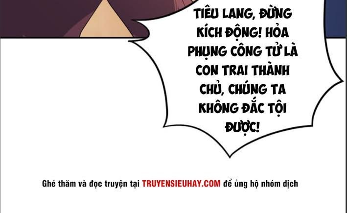 Yêu Giả Vi Vương Chapter 15 - 6