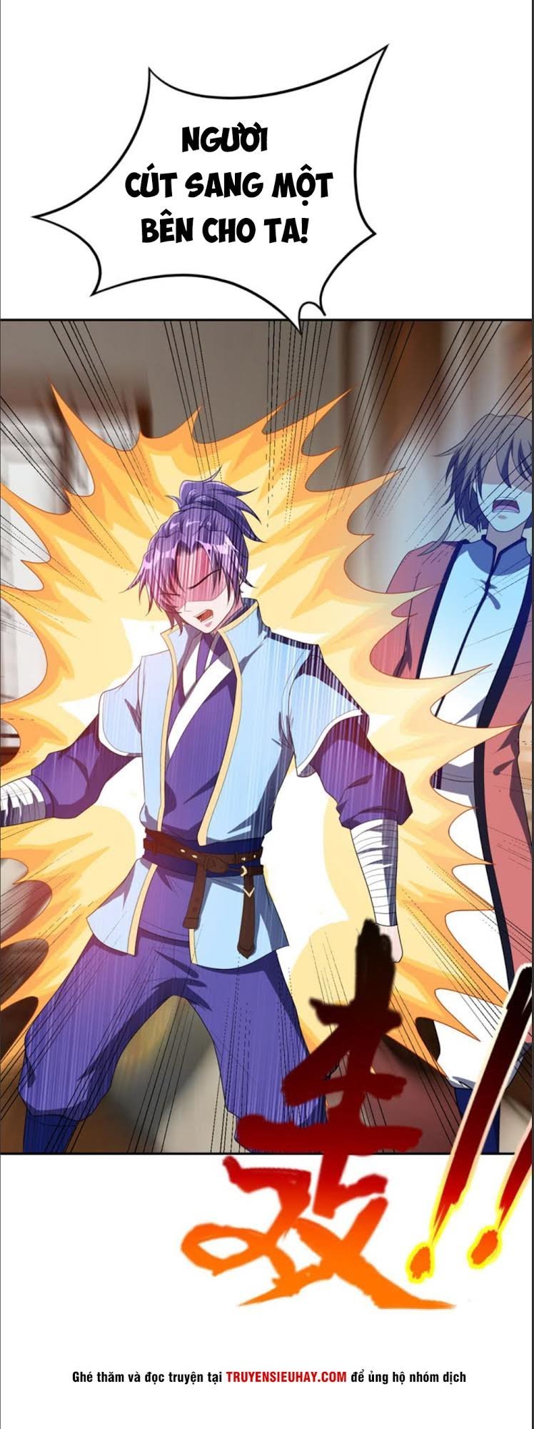 Yêu Giả Vi Vương Chapter 15 - 7