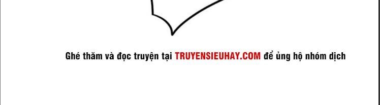 Yêu Giả Vi Vương Chapter 15 - 9