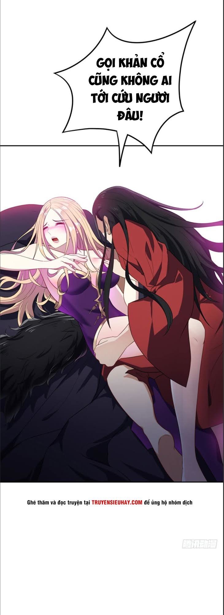 Yêu Giả Vi Vương Chapter 15 - 10