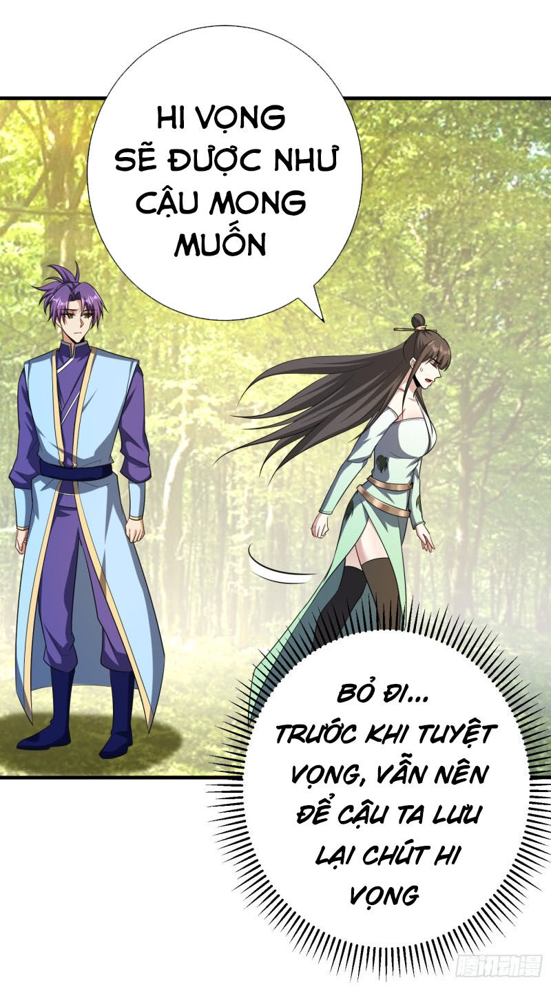 Yêu Giả Vi Vương Chapter 153 - 12