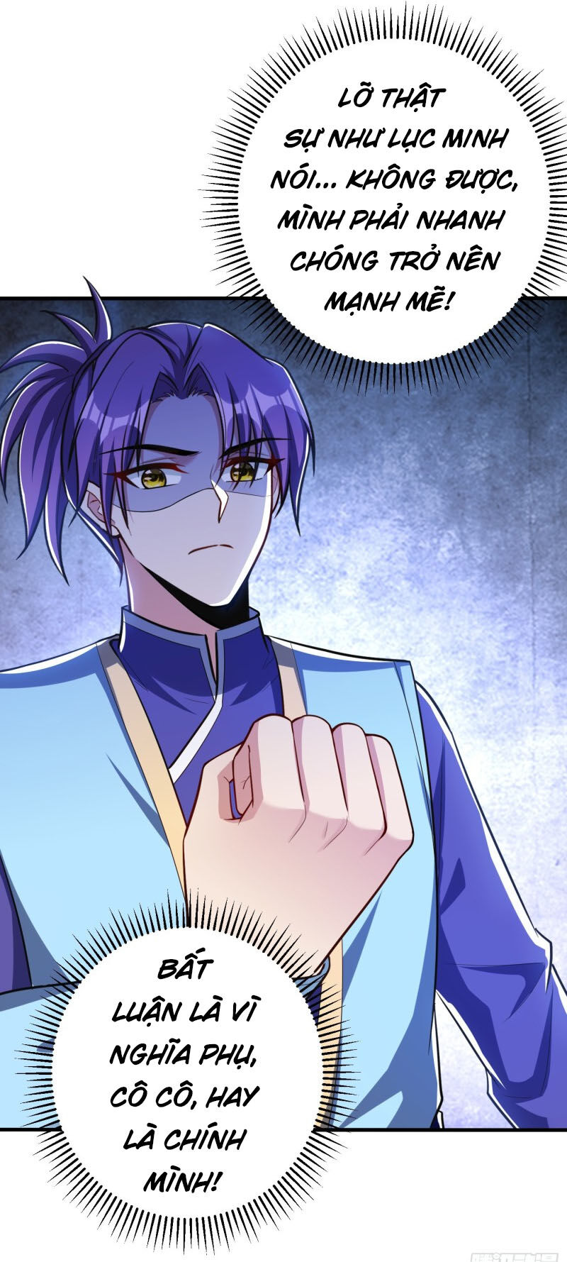 Yêu Giả Vi Vương Chapter 153 - 13