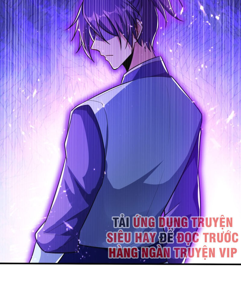 Yêu Giả Vi Vương Chapter 153 - 17