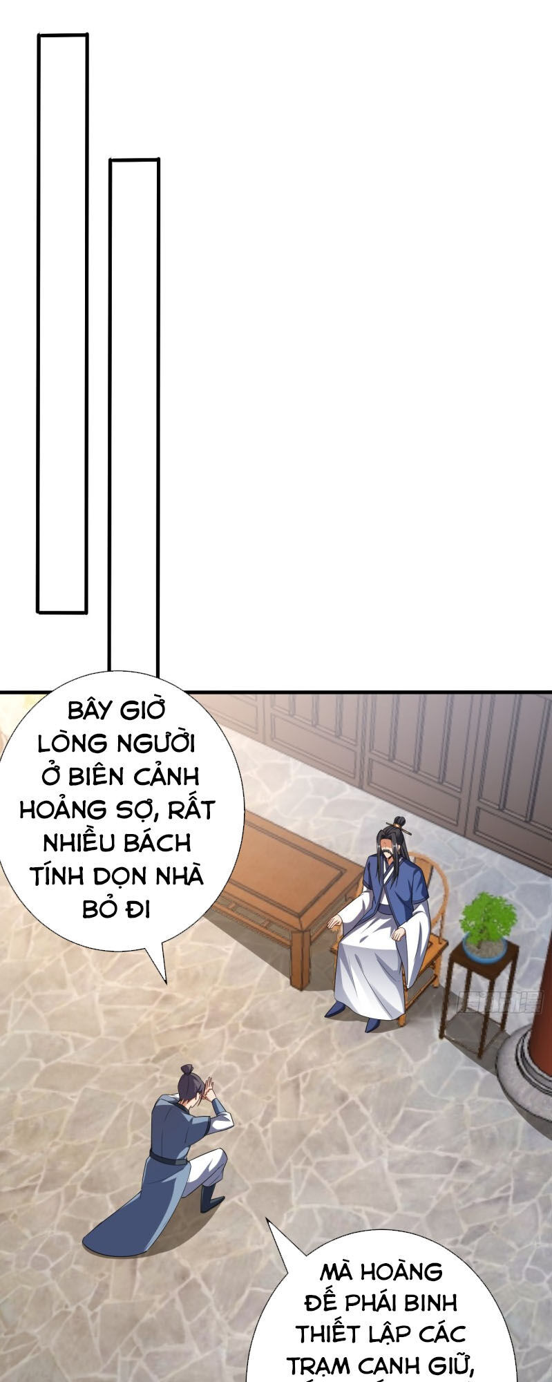 Yêu Giả Vi Vương Chapter 153 - 19