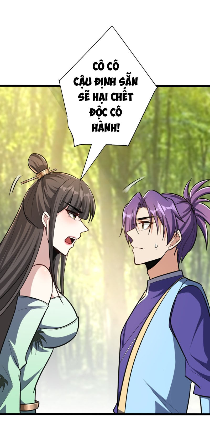 Yêu Giả Vi Vương Chapter 153 - 3