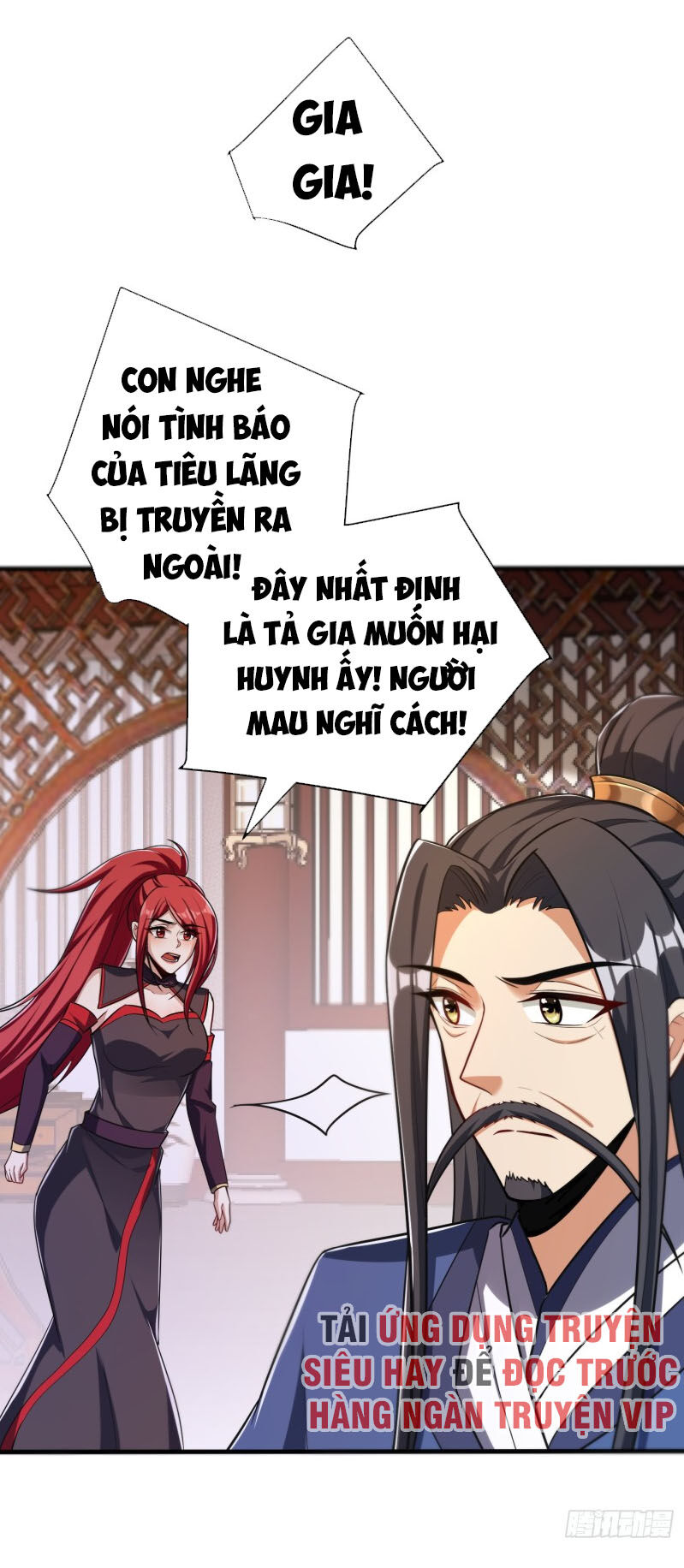 Yêu Giả Vi Vương Chapter 153 - 22