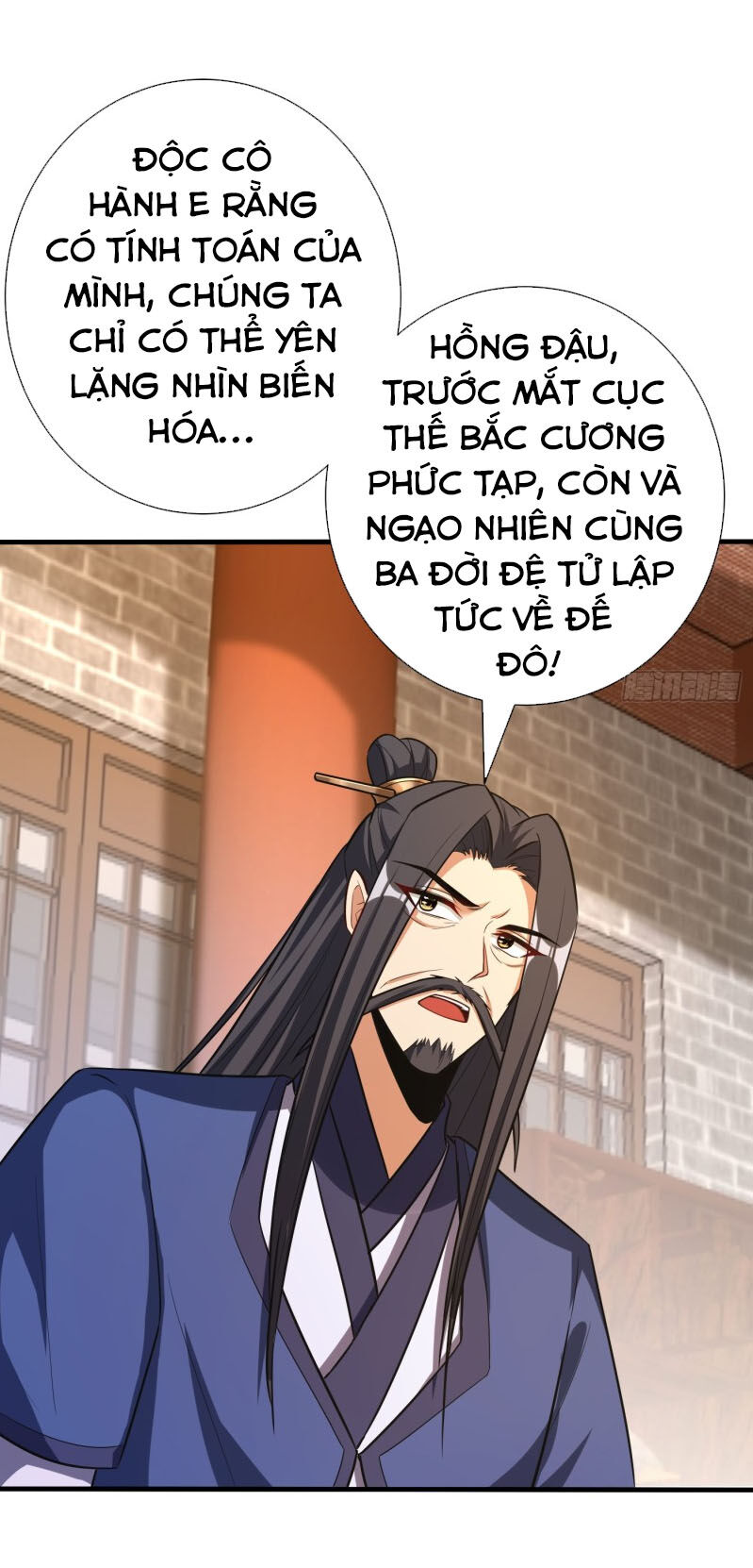 Yêu Giả Vi Vương Chapter 153 - 25