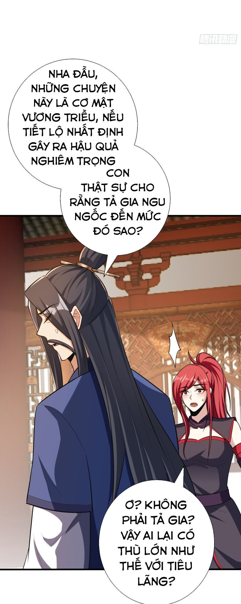 Yêu Giả Vi Vương Chapter 153 - 29