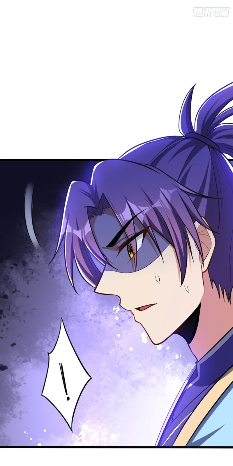 Yêu Giả Vi Vương Chapter 153 - 4