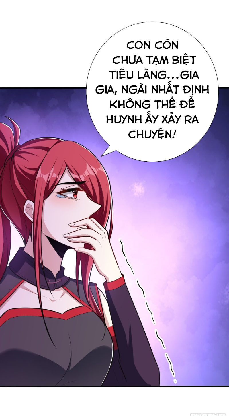 Yêu Giả Vi Vương Chapter 153 - 33