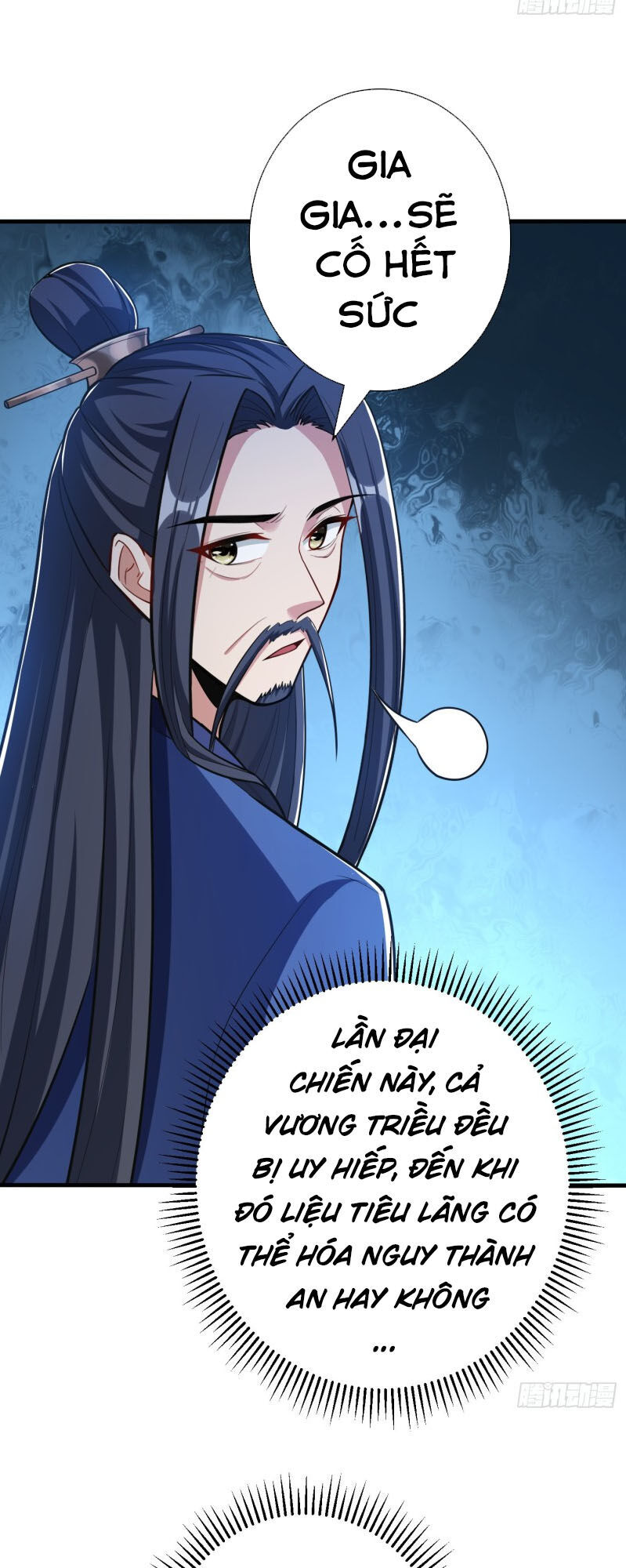 Yêu Giả Vi Vương Chapter 153 - 34