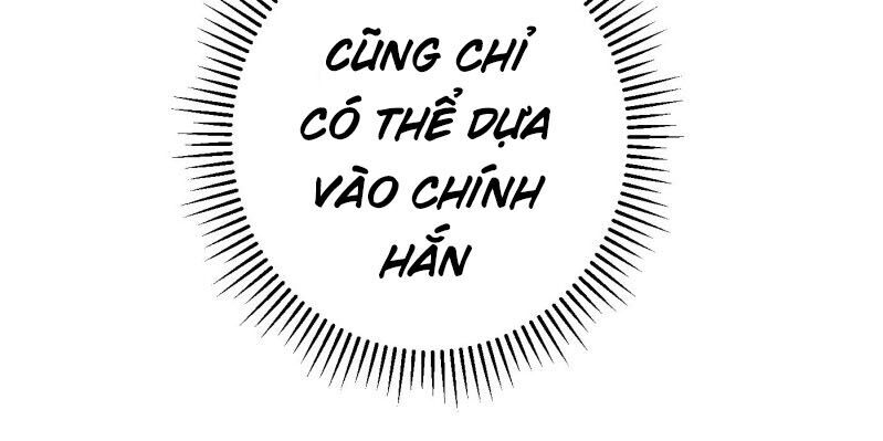 Yêu Giả Vi Vương Chapter 153 - 35
