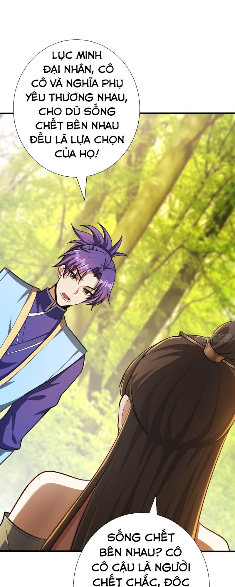 Yêu Giả Vi Vương Chapter 153 - 5