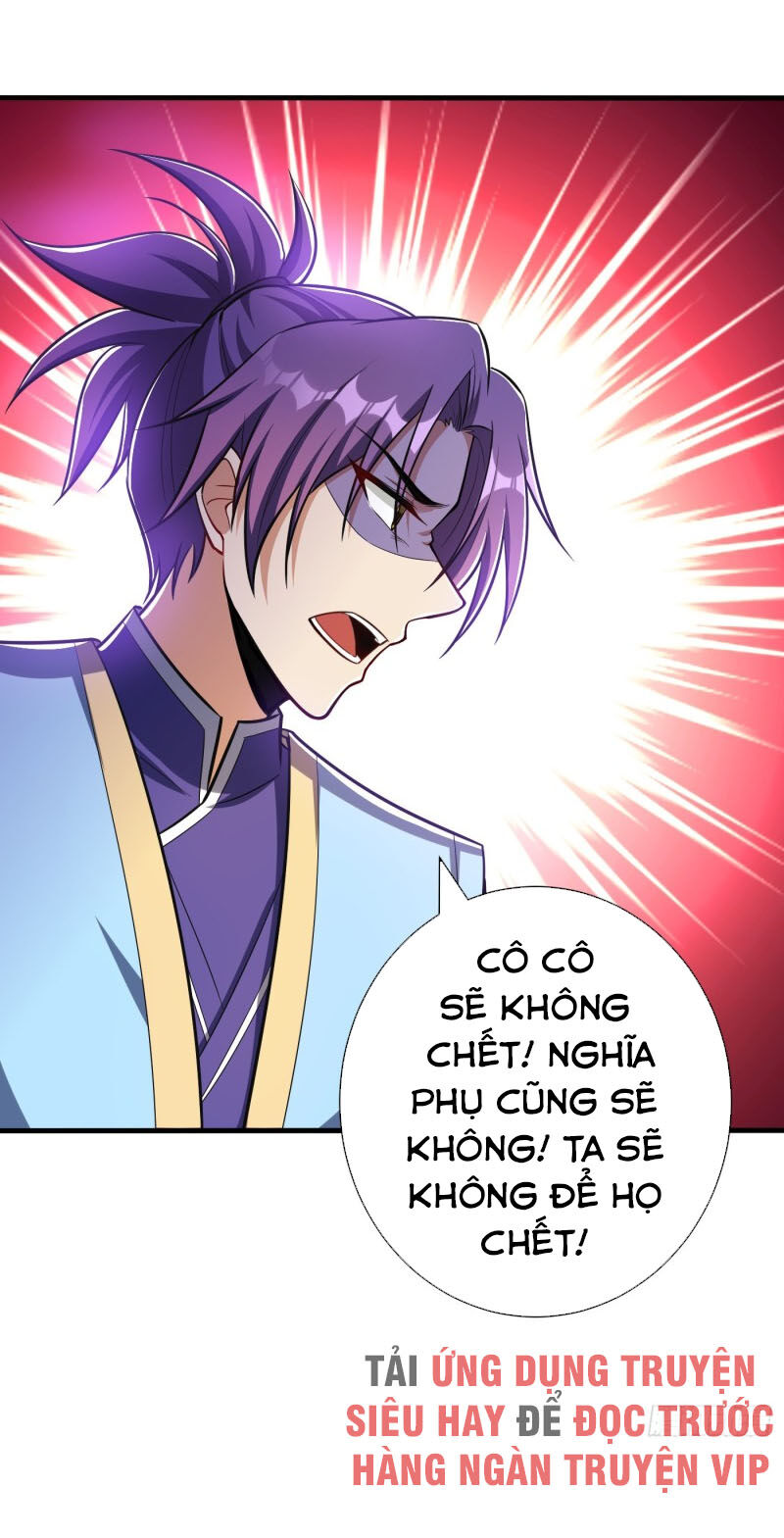 Yêu Giả Vi Vương Chapter 153 - 7