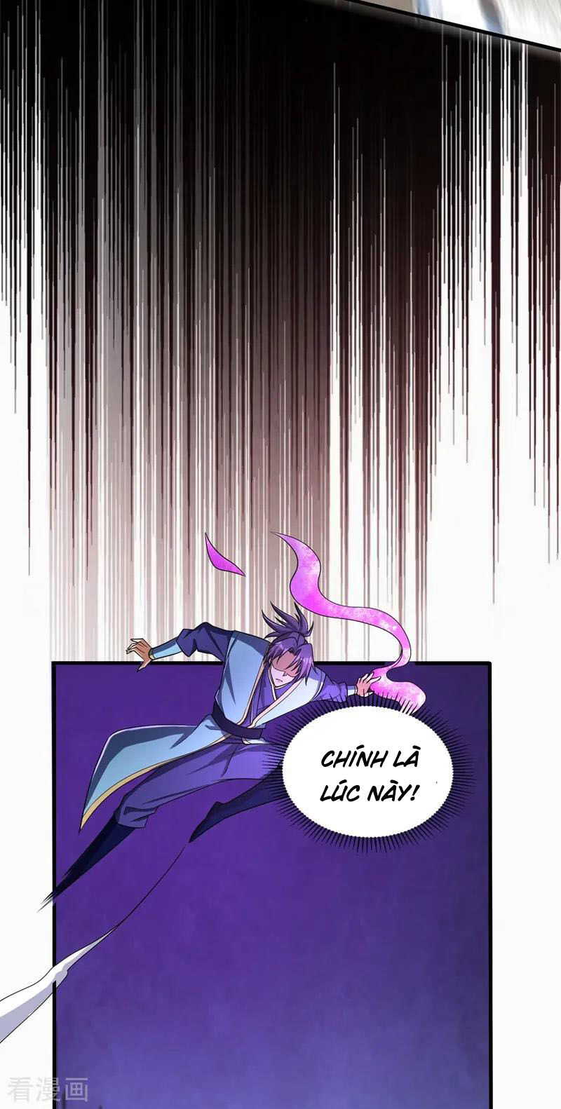 Yêu Giả Vi Vương Chapter 154 - 12