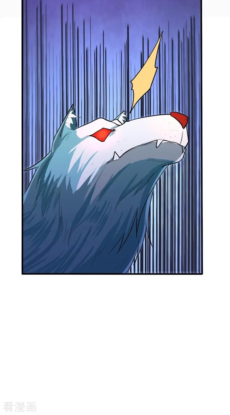 Yêu Giả Vi Vương Chapter 154 - 13