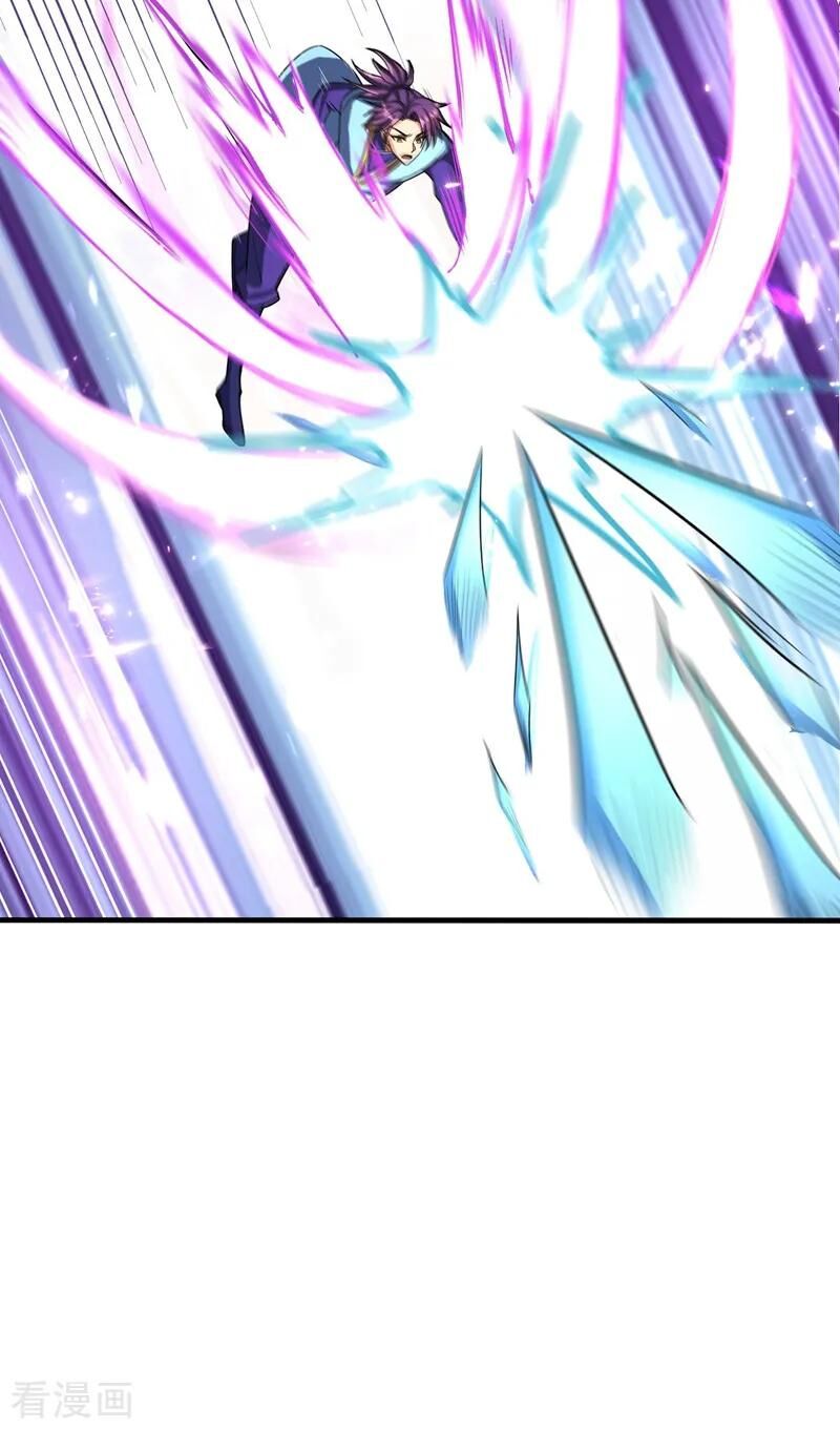 Yêu Giả Vi Vương Chapter 154 - 17