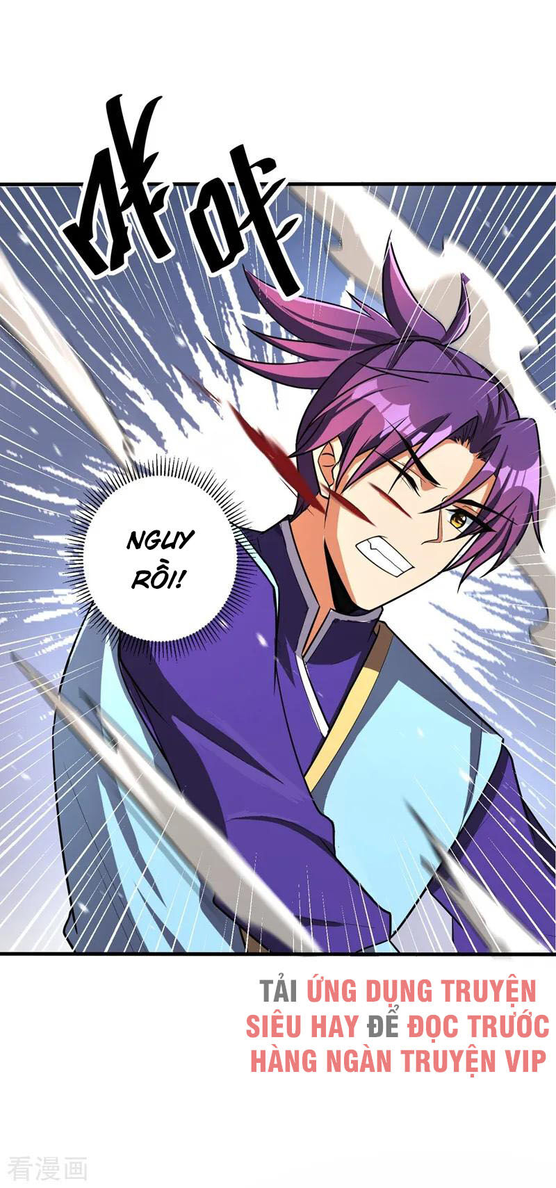 Yêu Giả Vi Vương Chapter 154 - 18