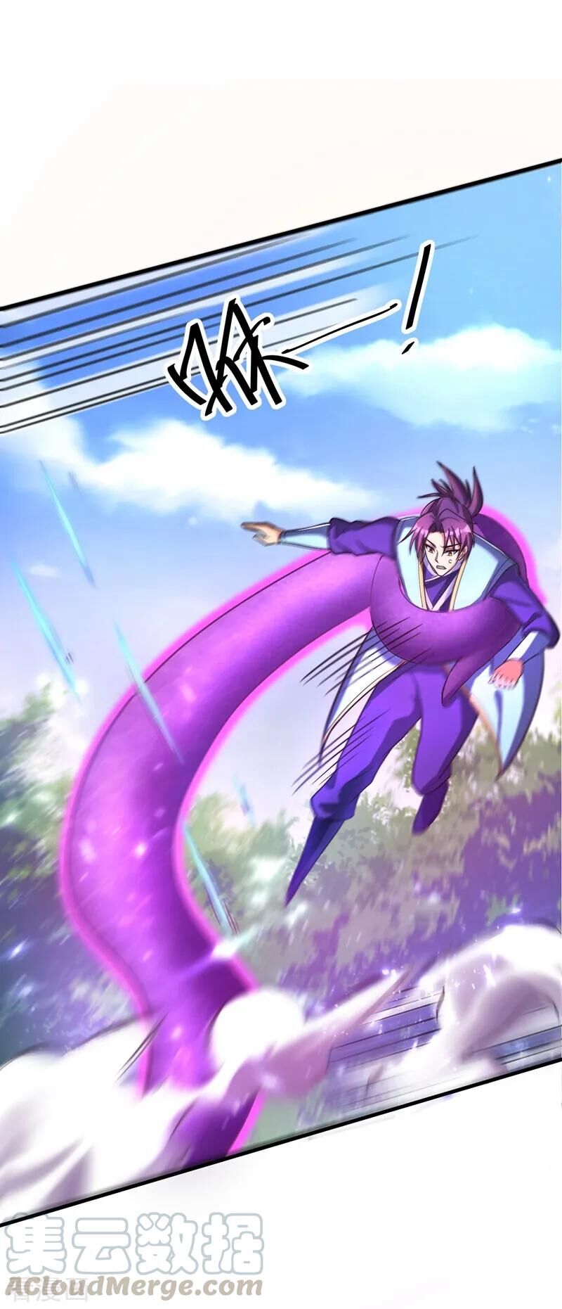 Yêu Giả Vi Vương Chapter 154 - 19