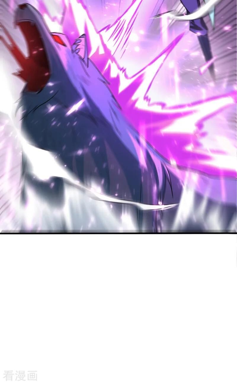 Yêu Giả Vi Vương Chapter 154 - 21