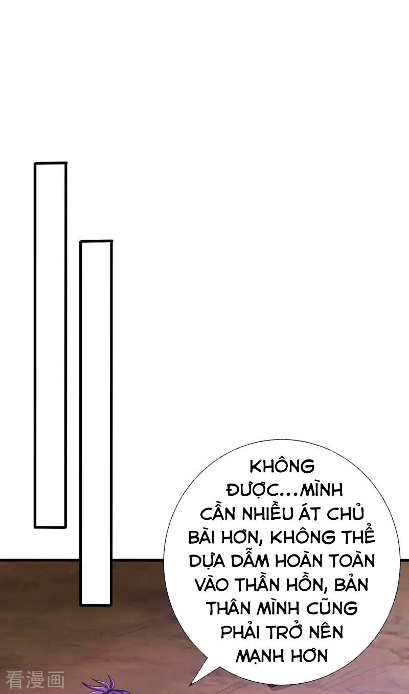 Yêu Giả Vi Vương Chapter 154 - 22